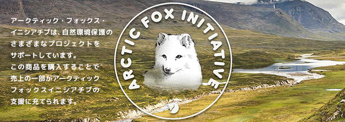 ARCTIC FOX INITIATIVE